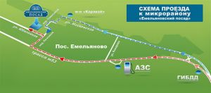 Емельяновский посад схема проезда к микрорайону
