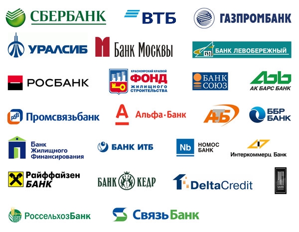 Банки-Красноярска-(ипотека,-кредиты,-долевое)